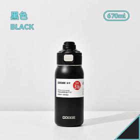道奇双饮保温杯670MLDB-24519
