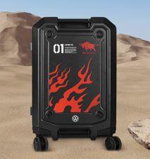 揽巡-悠启旅行箱