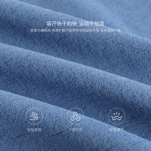 [防晒速干]马克珍妮男女童户外运动衫T恤 儿童上衣春夏新款550308 商品图4