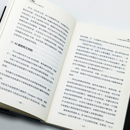 AI图景：Sora时代的人工智能应用 deepseek教程 商品图9