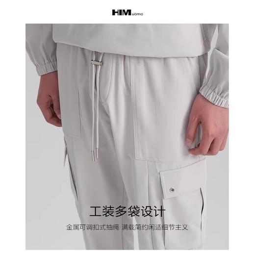 HIM漢崇 简约工装束脚裤男潮流休闲抽绳松紧腰运动长裤 2025秋季 商品图2