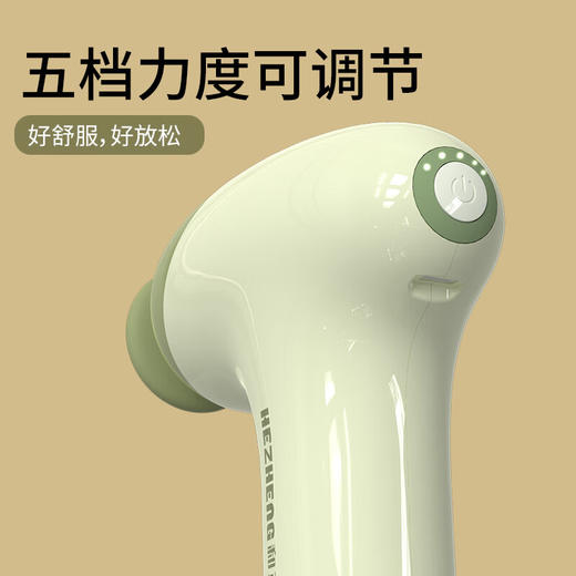 和正mini筋膜枪 便携式口袋家用按摩器 健身运动专业级肌肉放松器 HZ-JMQ-10 商品图1