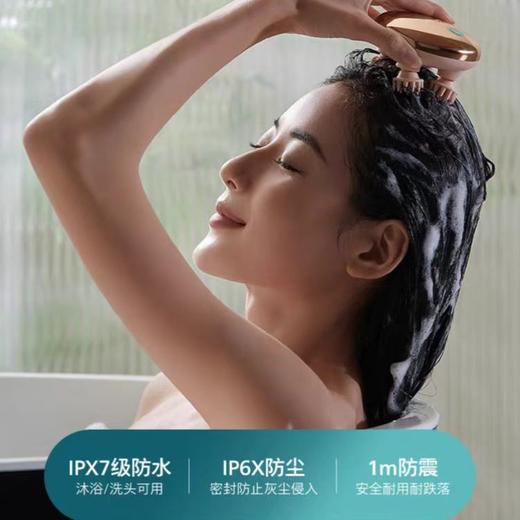 10楼飞利浦头部按摩器PPM3101H吊牌价409活动价329 商品图3