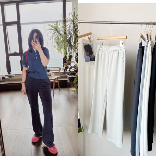 【奔跑无束缚】噢蜜ooomeooo云朵抗皱直筒裤 商品图0