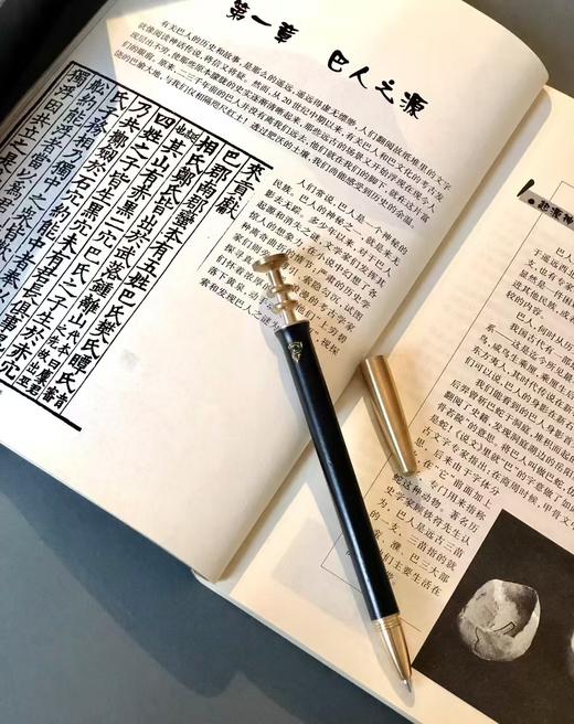 虎钮茶叶罐+柳叶剑笔套装 商品图5