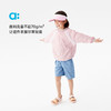 【春Vol.5】allblu幼岚【轻薄防晒卫衣】儿童卫衣25春夏新款男童女童UPF50+ZY 商品缩略图1