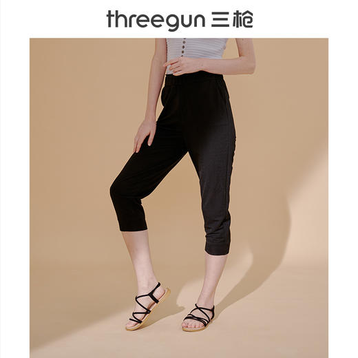 Threegun三枪 【滑爽透气】宽松小裤口女士休闲七分裤-60958B011 商品图1
