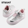 【童鞋】星期六时尚网面透气魔术贴防滑男女童休闲鞋SSD1192L18 商品缩略图5