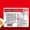 农心辣白菜拉面 120g*1袋/5袋 商品缩略图3