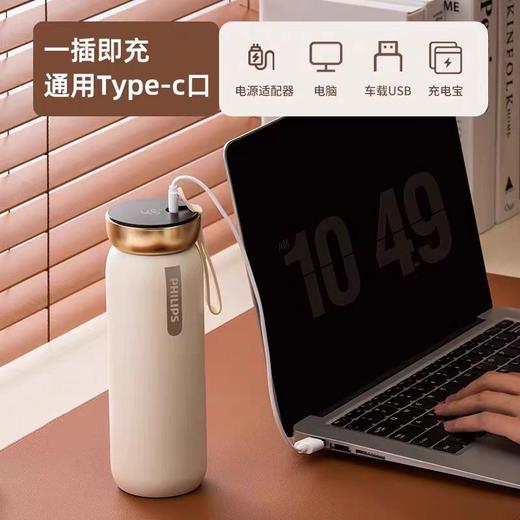 10楼 飞利浦 保温杯AWP2775 吊牌价209元 活动价159元 商品图4