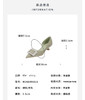 westory2024年春季新款晚风温柔细高跟尖头镶钻饰扣优雅气质女鞋W24AH56611 商品缩略图5