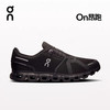 On 昂跑 Cloud 6 男款2025春夏新品轻量透气舒适休闲运动鞋 商品缩略图0