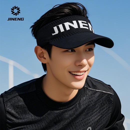 【限时特惠19.9元】积能 跑步运动夏季男女空顶帽子骑车跑步防紫外线加长帽檐排汗帽 商品图2