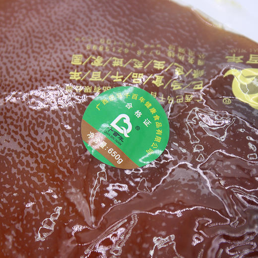 千百年腊香猪（软盒）650g/盒 商品图4