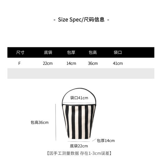 THESOONG"斑马帆布包"经典大容量轻便百搭头层牛皮肩带包HWBB6678 商品图4