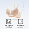 3楼绿嘉绿嘉凉感女内衣文胸小胸聚拢夏季薄款收副乳防下垂美背无钢圈胸罩WX25009 商品缩略图2