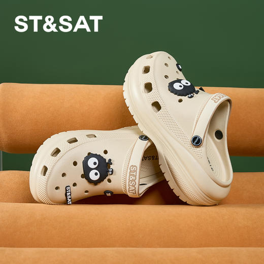 星期六时尚厚底增高奶油泡芙洞洞鞋SSD2110F0U 商品图7