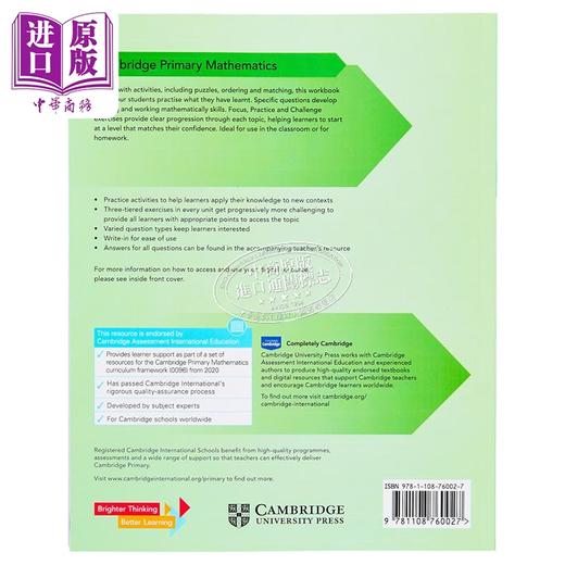预售 NEW Cambridge Primary Mathematics Workbook 4新剑桥小学数学练习册4 商品图1