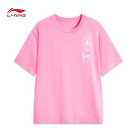 李宁2024征荣配色系列男女同款短袖文化衫AHSUC19【库存有限，如无货将做退款，介意慎拍！】