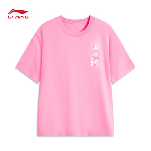 李宁2024征荣配色系列男女同款短袖文化衫AHSUC19【库存有限，如无货将做退款，介意慎拍！】 商品图0