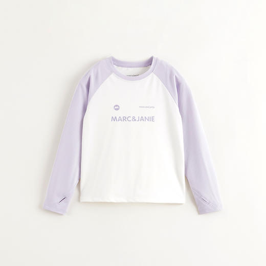 马克珍妮男女童撞色透气运动高弹长袖T 2025年春装新款550316 商品图4