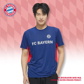 【官方正版】拜仁慕尼黑足球俱乐部丨潮流凉感拼色运动户外训练男短袖