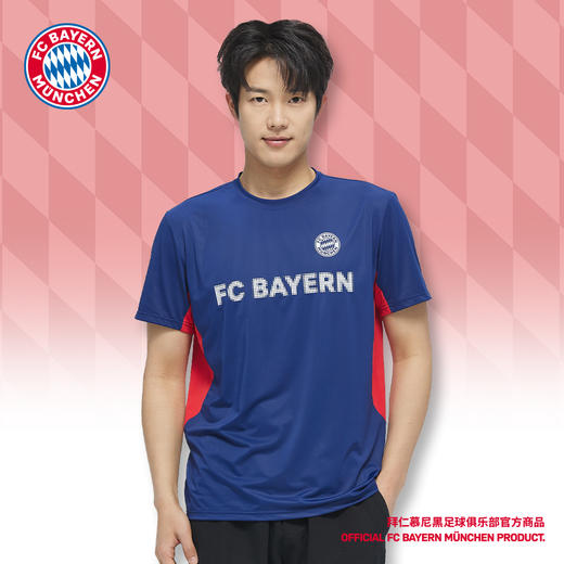 【官方正版】拜仁慕尼黑足球俱乐部丨潮流凉感拼色运动户外训练男短袖 商品图0