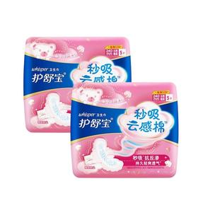 护舒宝秒吸云感棉极薄日用卫生巾