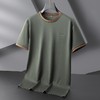 【DDP】大依优型大码短袖T恤时尚拼色潮流半袖体恤男加大夏装肥佬宽松休闲圆领棉胖子 商品缩略图2