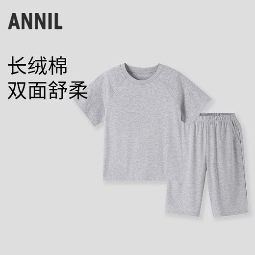 男女童7A抗菌家居服套装夏季新款安奈儿童装实体店同款JM521720 商品图0