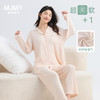 美季美优睡衣女士春秋2025新款夏棉莫代尔超柔软长袖家居服可外穿 商品缩略图0