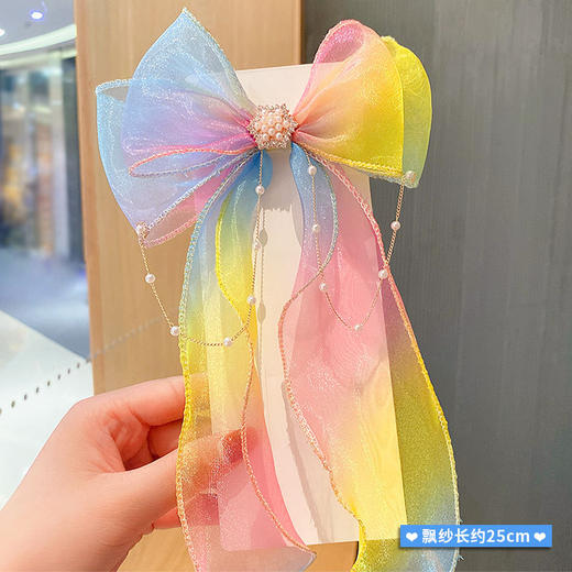 【超仙29.9任选2款！】儿童发夹 可爱小女孩彩虹蝴蝶结编发头饰 马尾辫飘带发卡 女童发饰 百搭款 仙气飘纱蝴蝶结发夹-QQ 商品图5