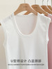 春夏新品【U型领宽肩带背心】无袖上衣 遮副乳百搭外穿宽松莱赛尔棉螺纹背心女  商品缩略图3