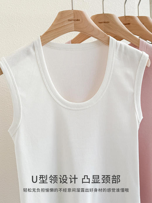 春夏新品【U型领宽肩带背心】无袖上衣 遮副乳百搭外穿宽松莱赛尔棉螺纹背心女  商品图3