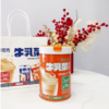 鄂尔德吉牛乳茶经典口味生牛乳含量大于≥70%配料简单好喝即冲速食 商品缩略图4