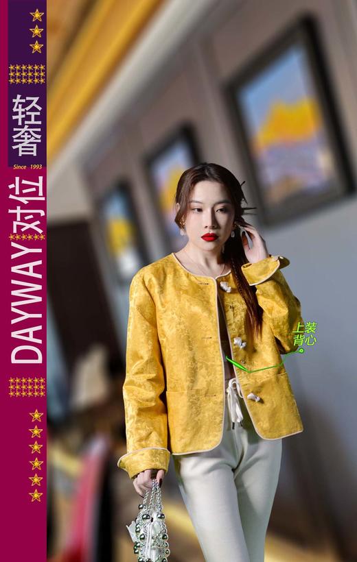 朝子SS8T02_吊带_ZK 商品图0