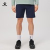 卡尔美2025新款男士梭织短裤 商品缩略图0