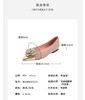 westory2024春季新款低平跟尖头蝴蝶结通勤小皮鞋W24AE57271 商品缩略图6