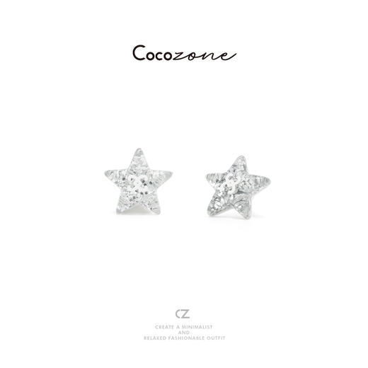 COCO ZONE 刘一一 设计感星星气质耳钉CC2D3404 商品图0