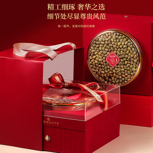 福东海 铁皮石斛西洋参片羊肚菌黑枸杞灵芝五拼325克礼盒 送长辈高端节日送礼 团购 商品图1