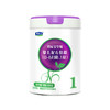 君乐宝至臻奶粉1段800g（0-6月龄） 商品缩略图0