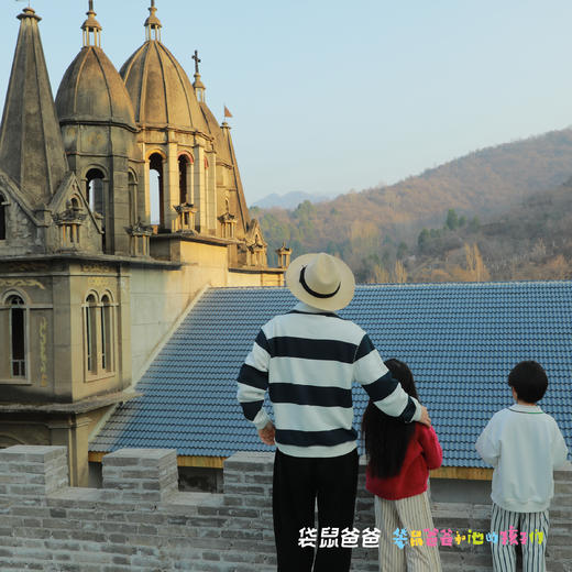 2025年【袋鼠爸爸去哪儿 | 宝鸡眉县・南山别院温泉酒店】酒店位于太白山脚下，设有12个温泉池，公寓式温泉度假酒店，给你回家的体验。套餐内含早餐+入住期间不限次温泉。 商品图13