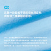 【春Vol.5】allblu幼岚【轻薄防晒卫衣】儿童卫衣25春夏新款男童女童UPF50+ZY 商品缩略图3