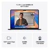 【正品国行 同城一小时达】2025年新款 苹果  MacBook Air 15英寸 M4 芯片 商品缩略图8