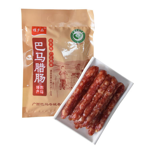 桂乡品巴马腊肠 400g/袋 商品图0