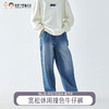 【代发】男款休闲牛仔裤 蓝汽水童装宽松休闲牛仔裤男童松紧腰撞色裤子做旧口袋印标长裤 商品缩略图0