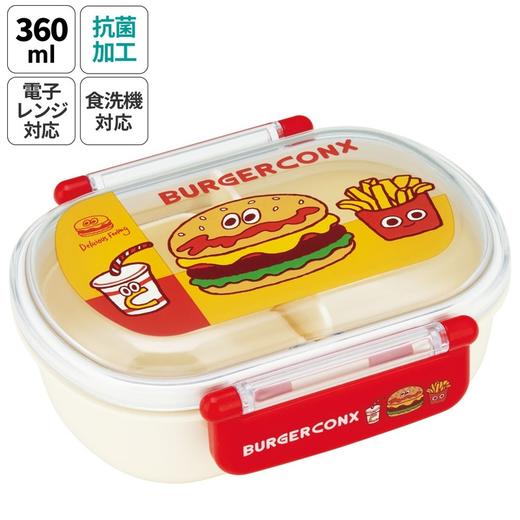 日本进口Skater抗菌饭盒卡通汉堡 商品图0
