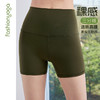 FC13501高腰骑行瑜伽短裤 商品缩略图3