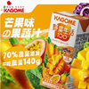 日清 KAGOME可果美果蔬汁日本进口野菜生活果蔬汁 12盒/箱 商品缩略图2