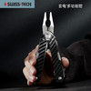 瑞士科技 SWISS+TECH 玄龟9合1伸缩碳纤维手柄工具钳-分销 商品缩略图0
